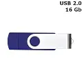 Флешка 'Twister Double' 16 Gb USB 2.0