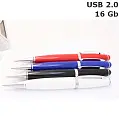 Флешка Ручка пластикова 16 Gb USB 2.0