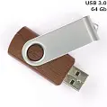Флешка 'Twister' дерев'яна 64 Gb USB 3.0