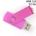 Флешка 'Twister' 32 Gb USB 2.0