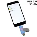 Флешка 'Twister Double' 32 Gb USB 2.0