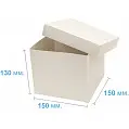 Коробка картонная Самосборная 150х150х130 мм белая