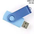 Флешка 'Twister' 64 Gb USB 3.0