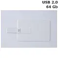 Флешка 'GoodRAM' 'CREDIT CARD' 64 Gb USB 2.0