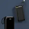 Універсальна мобільна батарея PowerBank 'GELIOS' 20000 mAh