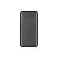 УМБ PowerBank пластик 20000mAh