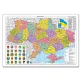 Ежедневник A4 'Brisk' датированный ЗВ-80 'SARIF' черный