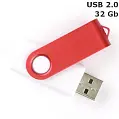 Флешка 'Twister' 32 Gb USB 2.0