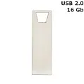 Флешка 'HERMES' 16 Gb USB 2.0