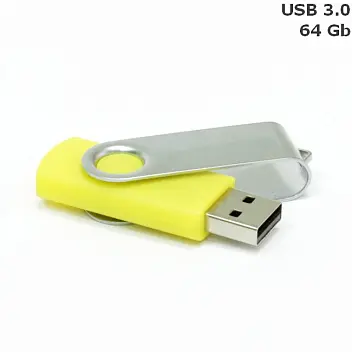 Флешка 'Twister' 64 Gb USB 3.0 Желтый Серебристый 14599-80