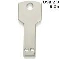Флешка 'Key' металева 8 Gb USB 2.0