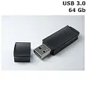 Флешка 'GoodRAM' 'EDGE' 64 Gb USB 3.0 чорна
