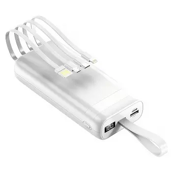 Універсальна мобільна батарея PowerBank 'KRATOS' 20000 mAh Белый 15562-02