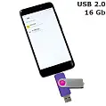 Флешка 'Twister Double' 16 Gb USB 2.0