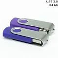 Флешка 'Twister' 64 Gb USB 3.0