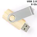 Флешка 'Twister' дерев'яна 8 Gb USB 2.0