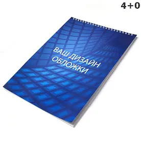 Блокнот A4 4+0