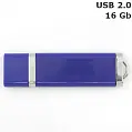 Флешка 'Lighter' 16 Gb USB 2.0