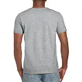 Футболка 'Gildan' 'SoftStyle 153'