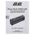 Універсальна мобільна батарея Power Bank '2E Mobile' 'Сrystal' 24000 mAh