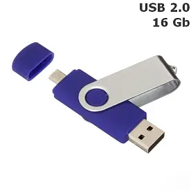 Флешка 'Twister Double' 16 Gb USB 2.0