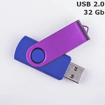 Флешка 'Twister' 32 Gb USB 2.0 Зеленый Фиолетовый 8692-144