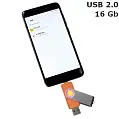 Флешка 'Twister Double' 16 Gb USB 2.0