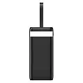 Универсальная мобильная батарея PowerBank 'KRATOS' 20000 mAh