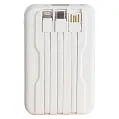 Універсальна мобільна батарея PowerBank 'FLEXY' 10000 mAh