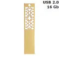 Флешка 'Indi' gold 16 Gb USB 2.0