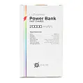 Универсальная мобильная батарея Powerbank 'Model B' matt 20000 mAh