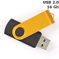 Флешка 'Twister' 16 Gb USB 2.0