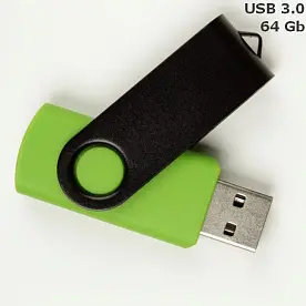 Флешка 'Twister' 64 Gb USB 3.0