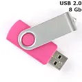 Флешка 'Twister' 8 Gb USB 2.0