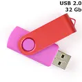Флешка 'Twister' 32 Gb USB 2.0