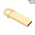 Флешка 'CARABINE' gold 64 Gb USB 2.0