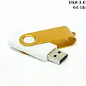 Флешка 'Twister' 64 Gb USB 3.0