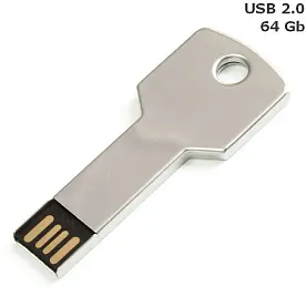 Флешка 'Key' металева 64 Gb USB 2.0