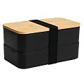Ланч-бокс 'DOUBLE LEVEL' пластиковый 1100 мл