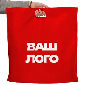 Пакет 'Банан' ПВТ 60х60см 60 мкм