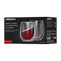 Набор из двух чашек стеклянный с двойными стенками Ardesto 350 мл