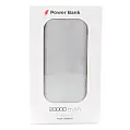 Универсальная мобильная батарея Powerbank 'Model B' matt 20000 mAh