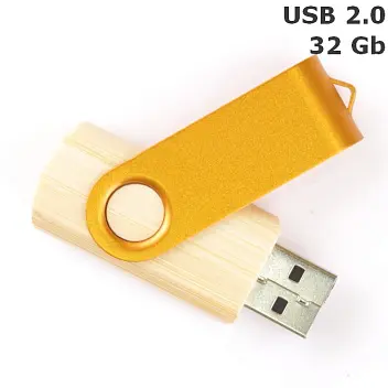 Флешка 'Twister' дерев'яна 32 Gb USB 2.0 Золотистый Древесный 8692-101