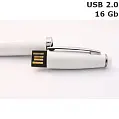 Флешка Ручка пластикова 16 Gb USB 2.0