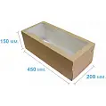 Коробка картонная Самосборная 450х200х150 мм крафт