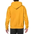 Реглан 'Gildan' 'Hooded Sweatshirt Heavy Blend 271'