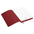 Книжка записная А5