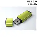 Флешка 'GoodRAM' 'EDGE' 128 Gb USB 2.0 світло-зелена
