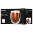 Набор из двух чашек стеклянный с двойными стенками Ardesto 300 мл
