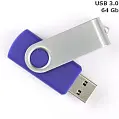 Флешка 'Twister' 64 Gb USB 3.0